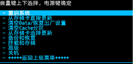 htcxlx315e?htc x315e多少钱?htcx315e中文怎么设定?HTC X315e刷机教程