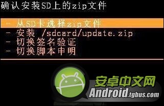 c8650刷机教程?c8650刷机包?华为c8650解锁?华为c8650卡刷的刷机教程和方法