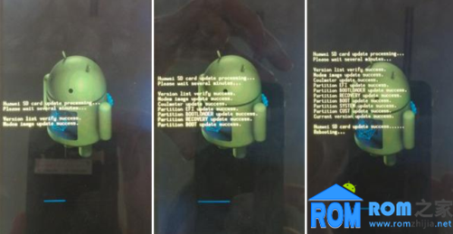 华为U9508,官方系统,救砖