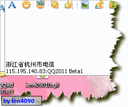 口腔溃疡怎么好得快?打印机共享怎么设置?killqqad怎么用？KillQQAD使用教程