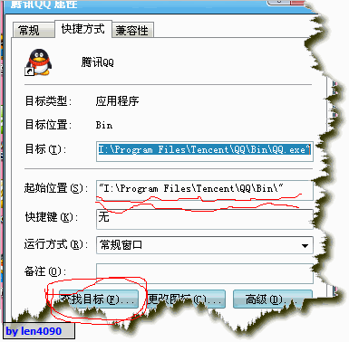 打印机共享怎么设置?killqqad?killqqad怎么用？KillQQAD使用教程