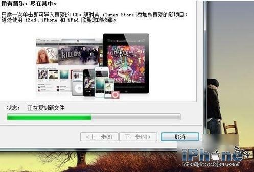 为什么itunes打不开?itunes无法安装到电脑?itunes安装后无法打开?iTunes安装后打不开怎么办？解决方