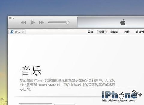 为什么itunes打不开?itunes无法安装到电脑?itunes安装后无法打开?iTunes安装后打不开怎么办？解决方