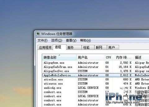 为什么itunes打不开?itunes无法安装到电脑?itunes安装后无法打开?iTunes安装后打不开怎么办？解决方