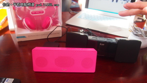 随新而动 iLuv品牌全球市场总监专访