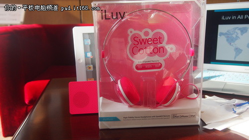 随新而动 iLuv品牌全球市场总监专访