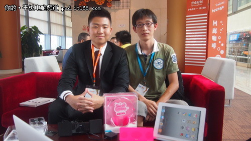 随新而动 iLuv品牌全球市场总监专访