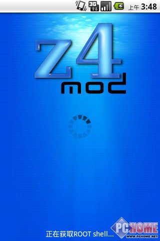 Android越狱小教程：z4root一键脱狱