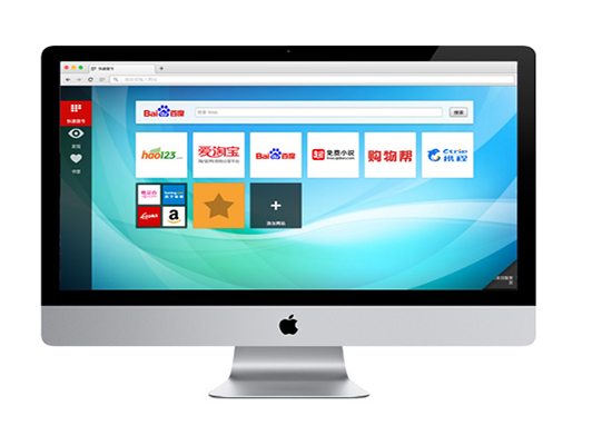 欧朋浏览器for mac