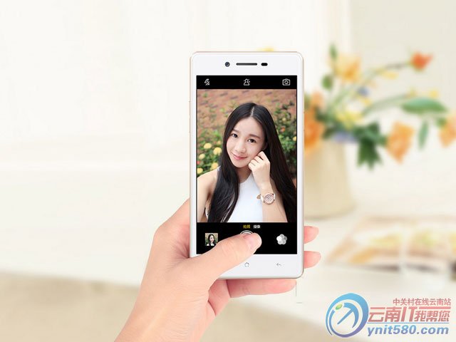 丫丫网?丫丫?带来更好体验 OPPO A33丫丫手机网1398