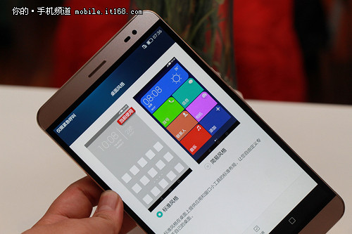 售1999元起 7寸华为荣耀X2发布