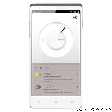 中兴nubia Z5手机 