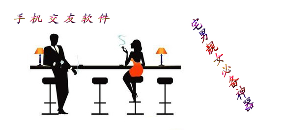 黑莓9700微信?黑莓手机怎么下微信?黑莓z10微信6.0?【微信下载2016最新版】微信下载安装免费2016