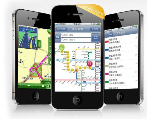 水果手机4S与iPhone4S对比评测 真假难辨