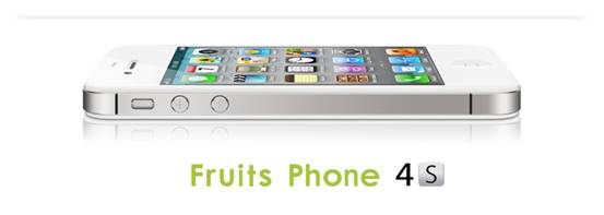 坦白的说，刚拿到这款水果手机4S的第一感觉就是像、太像了，无论是接触到的质感、手感都是让人为之兴奋的，好了这里闲话就不多说了，下面小编先带领大家来看看这部水果手机4S的外观。