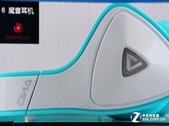 1300万四核"大玩家" 闻尚i1s深圳发布 
