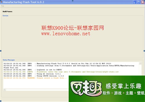 联想a326刷机包下载?联想a326手机?联想A326官方线刷、卡刷图文教程及Rom包