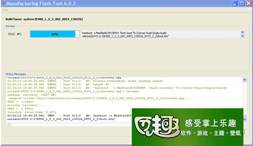 联想a326刷机包下载?联想a326手机?联想A326官方线刷、卡刷图文教程及Rom包