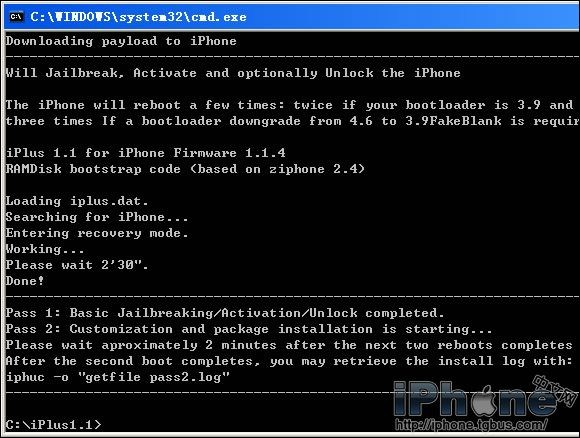 iplus公司?苏州iplus?iPhone1.1.4固件完美破解教程（iPlus版）