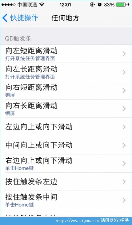 图5:5