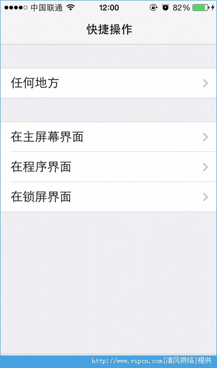 图2:2