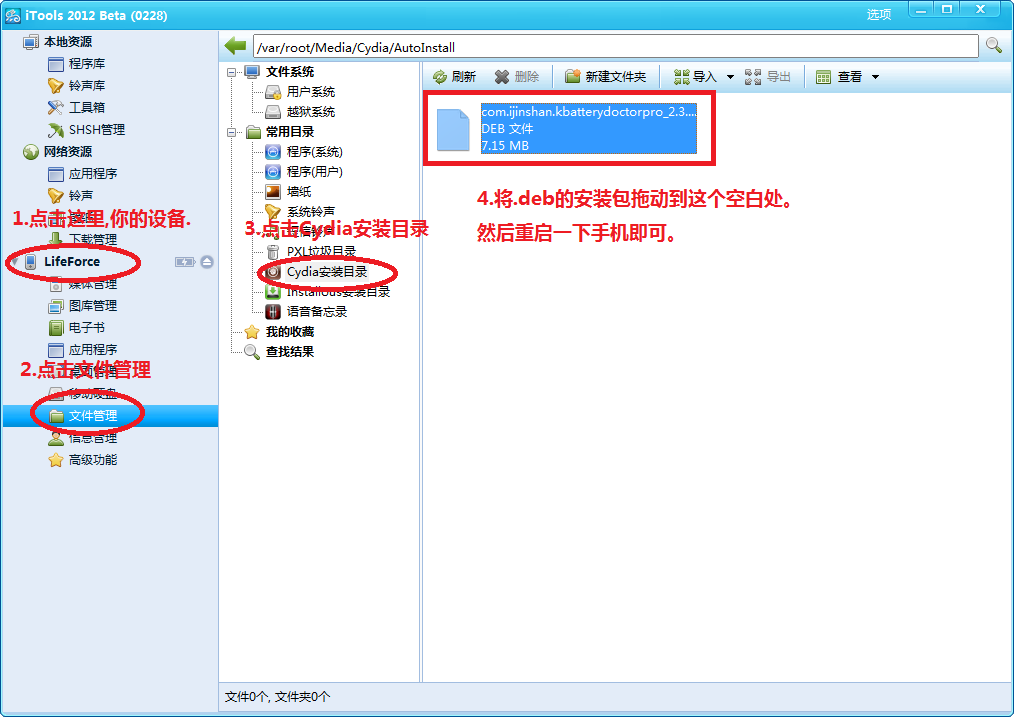 无标题.png