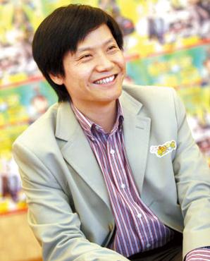 多玩YY今晚上市 雷军投资回报至少两亿美元成最大赢家