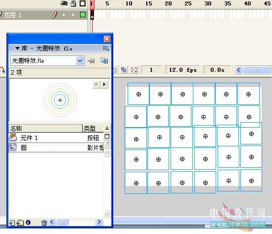 鼠标跟随flash?怎么在pe看到系统ip?flash鼠标跟随代码2.0?Flash新手入门教程：鼠标跟随漂亮光圈特效