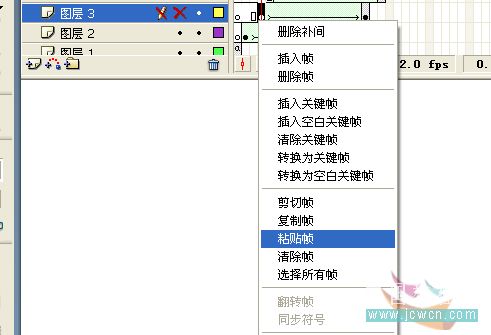 鼠标跟随flash?怎么在pe看到系统ip?flash鼠标跟随代码2.0?Flash新手入门教程：鼠标跟随漂亮光圈特效