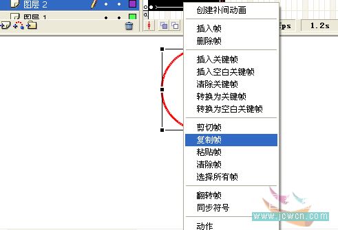 鼠标跟随flash?怎么在pe看到系统ip?flash鼠标跟随代码2.0?Flash新手入门教程：鼠标跟随漂亮光圈特效