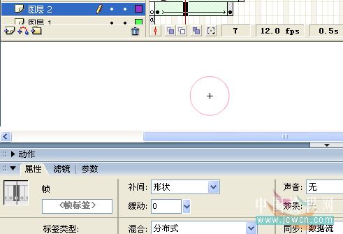 鼠标跟随flash?怎么在pe看到系统ip?flash鼠标跟随代码2.0?Flash新手入门教程：鼠标跟随漂亮光圈特效