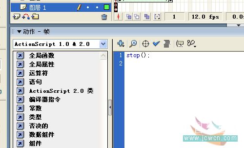 鼠标跟随flash?怎么在pe看到系统ip?flash鼠标跟随代码2.0?Flash新手入门教程：鼠标跟随漂亮光圈特效