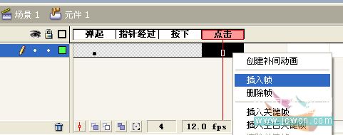 鼠标跟随flash?怎么在pe看到系统ip?flash鼠标跟随代码2.0?Flash新手入门教程：鼠标跟随漂亮光圈特效