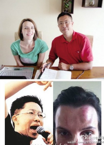 王微 杨蕾?戴志诚杨蕾为什么离婚?王微 杨蕾 老娘舅?人物：土豆王微+前妻杨蕾
