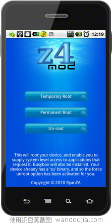 中兴 u960s?中兴u960s无法开机?zte中兴手机?中兴U960s一键获取ROOT权限详细图文教程
