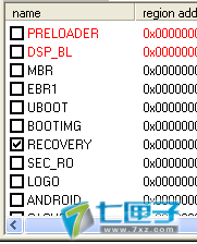 联想a356刷机包?联想a356是3g手机吗?联想A356 root、recovery、rom刷机图解教程