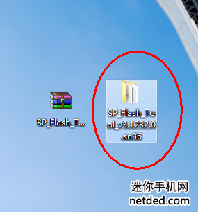 联想a356刷机包?联想a356是3g手机吗?联想A356 root、recovery、rom刷机图解教程