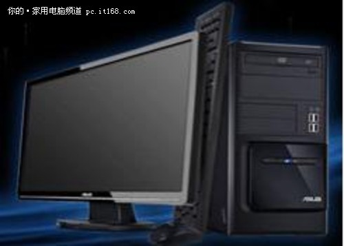 jd bm5342?bm5342-5主板?超低性价比台式机 华硕BM5342-12仅2860