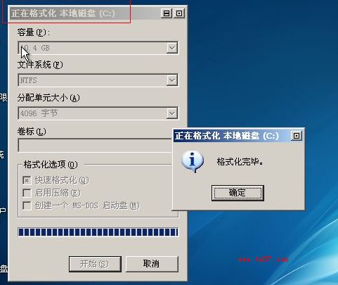 vps c盘格式化 可以恢复吗_c盘格式化后如何恢复_系统装在d盘可以格式化c盘吗
