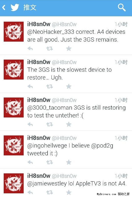iOS 6.1.3完美越狱工具今日发布！