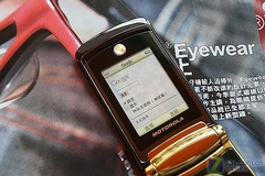 低廉的高贵 MOTO V8 2G黄金版报价1350 