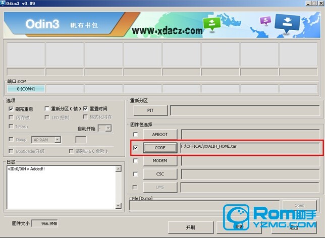 i909 rom 下载?刷入别的手机系统?三星I909rom包下载（官方固件包） 救砖教程详解
