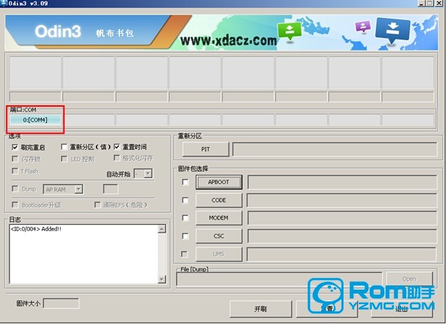 i909 rom 下载?刷入别的手机系统?三星I909rom包下载（官方固件包） 救砖教程详解