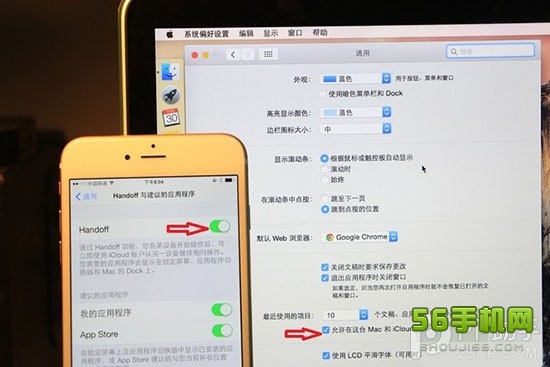ios9 handoff怎么用?handoff必须要蓝牙吗?苹果handoff怎么用 handoff使用方法教程