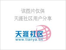 ?千亿家谱能否有池郊 敲矾弊助历史资料