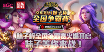 酷派7295多少钱?7295c刷机教程?7295销量过百万 酷派7295青春版将上市