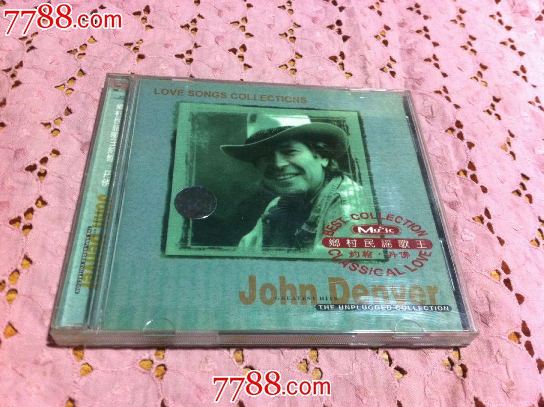 81234567反诈骗中心?移动怎么查话费?10658154是什么号码，为什么收到它发来的彩信后手