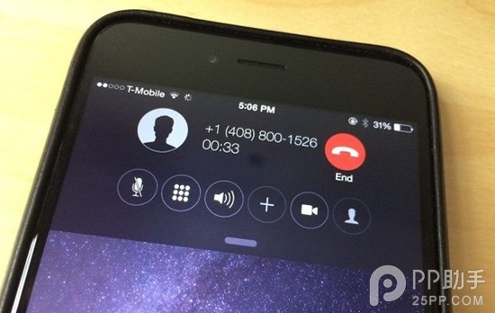iOS8越狱必装插件推荐：来电接听插件CallBar