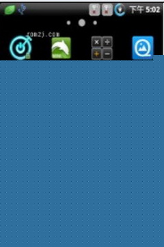 首派a60?魅族旗舰?多普达和htc什么关系?首派 A60 2.3.3 ROM刷机包