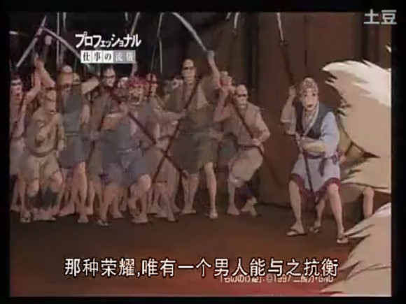 学术ipad使用指南?谷歌搜索?学术ipad应用?学术状态帝的日志,人人网,学术状态帝的公共主
